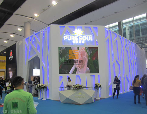 辰田 展覽設(shè)計方案